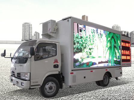 廣告車(chē) 廣告車(chē)